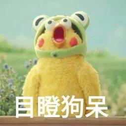 虽远必抓！三明警方破获一起价值7万多元的贩卖口罩网络诈骗案