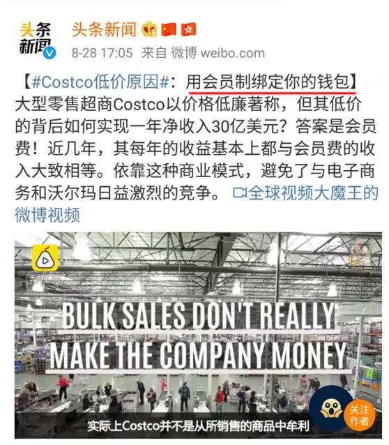 一代鞋王42亿元,一代鞋王破产战胜对手却输了时代