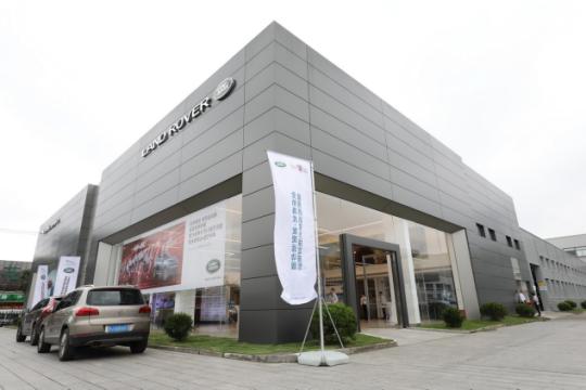 蓝魔上海专卖店,蓝魔店