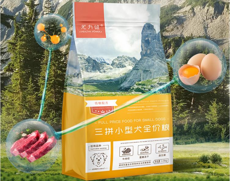 博美泰迪巴哥哪个好,博美比熊泰迪巴哥哪个好养