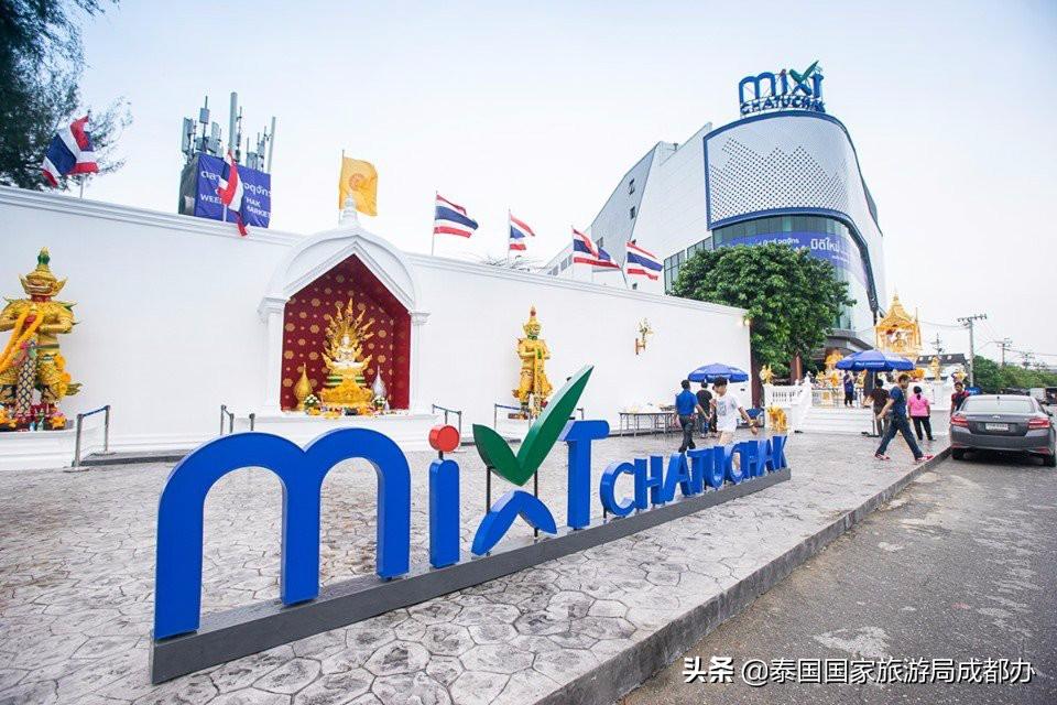 曼谷购物中心旅游攻略,曼谷10大必买景点