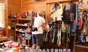 让上海人崩溃的“你是什么垃圾”，早在16年前就被这些村民解决了