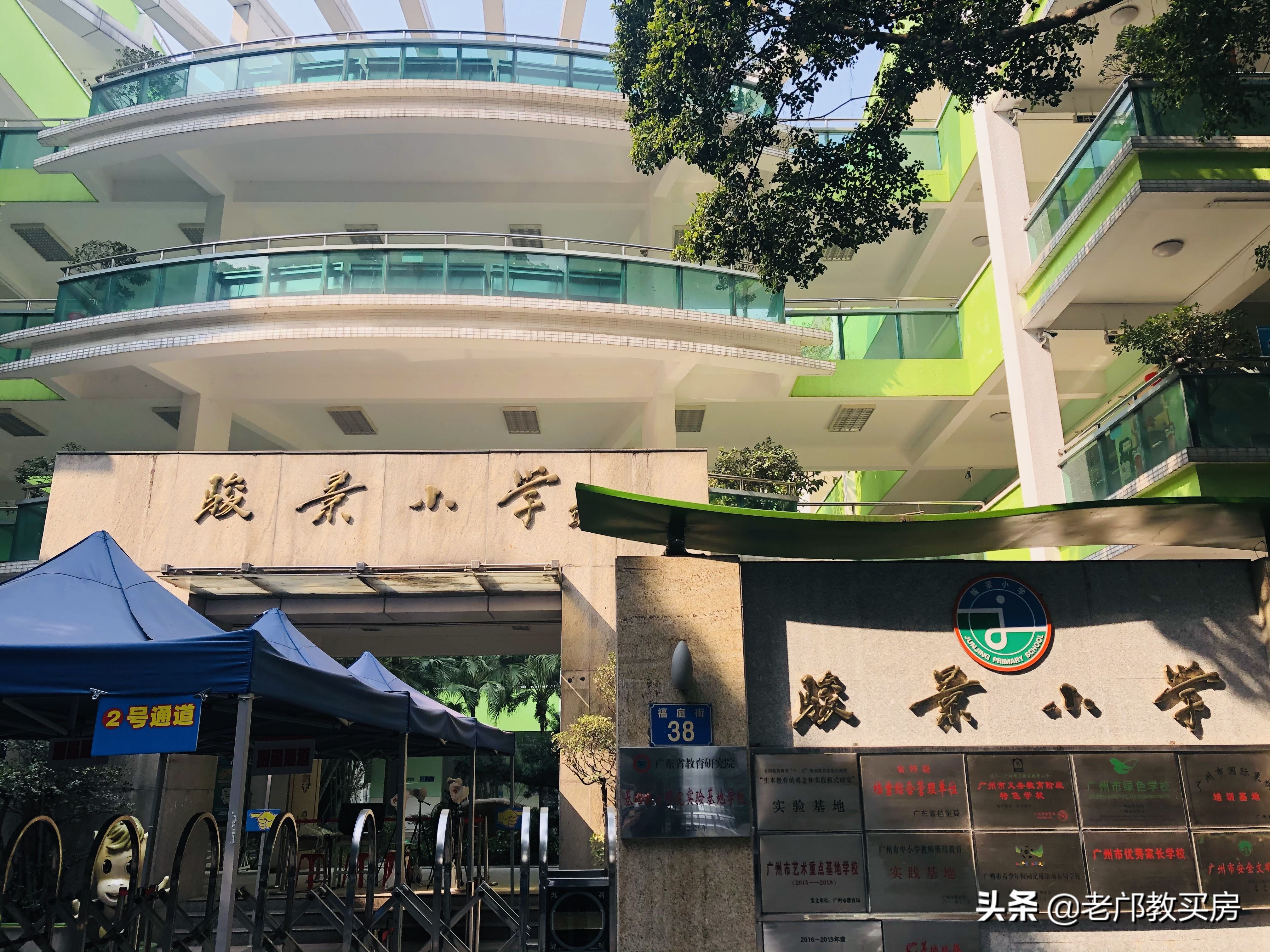 骏景属于什么系,骏景有多少户