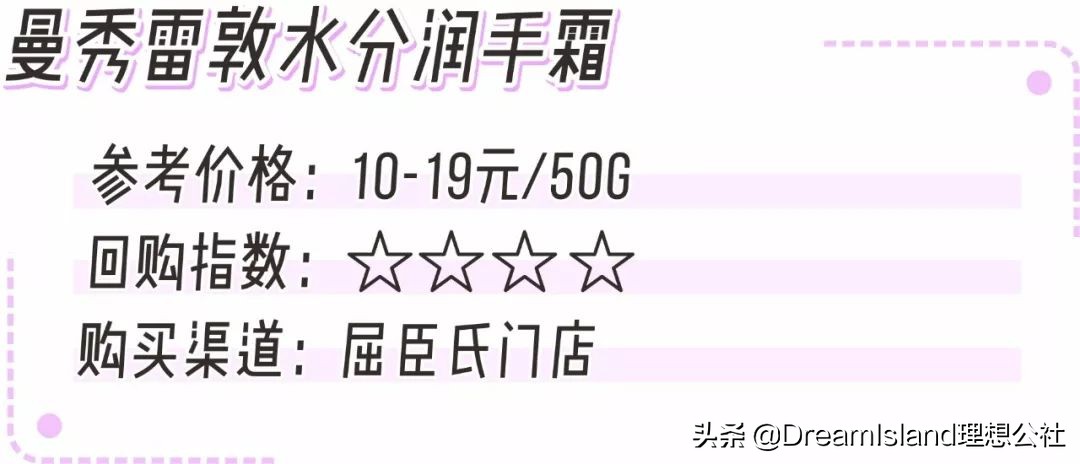 sk2化妆品神仙水还能不能用,sk2的神仙水好用吗用过的说一下