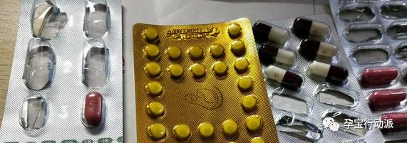 孕酮低注意事项,孕酮低容易流产吗