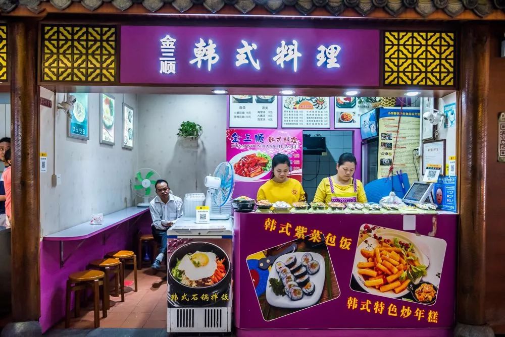 羊台山美食一条街在哪里,羊台山附近美食攻略