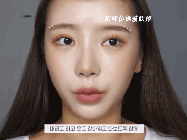 五种常见眉形的画法,画眉毛教程新手自然眉形画法