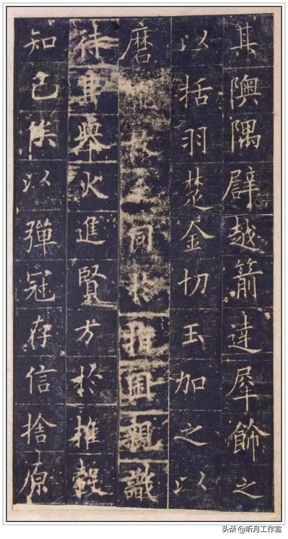 唐朝书法家柳公权真迹,唐朝书法家欧阳询的代表作