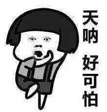 ​挂高铁不文明男获得舆论支持？叶璇从被下降头女星变正义女神?