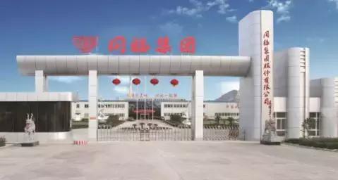 500块钱怎么创业变成世界首富,500元发家