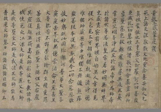 法国收藏的中国国宝,法国收藏的中国文物精品