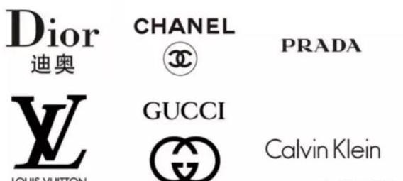 一张图看懂奢侈品等级,怎么区分奢侈品一线品牌