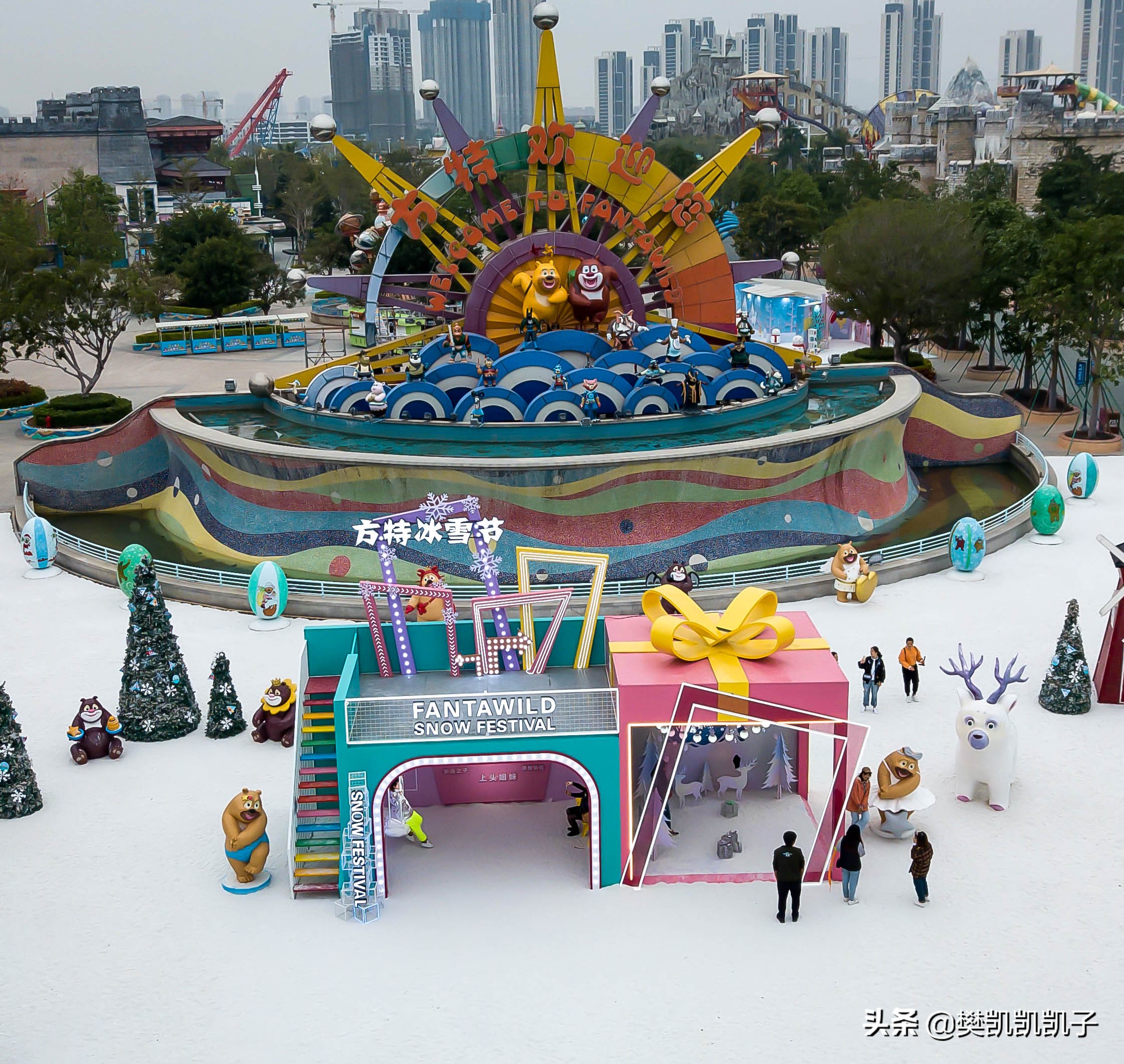 厦门方特冰雪节巡游几点,厦门方特圣诞节有飘雪吗