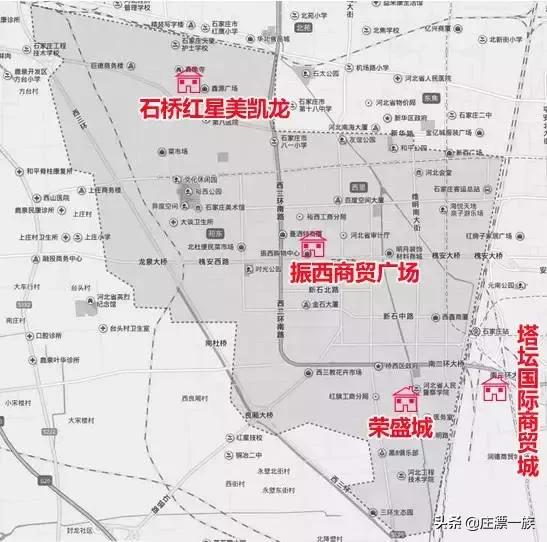 石家庄新华区2023重点建设项目,石家庄最新项目规划公示
