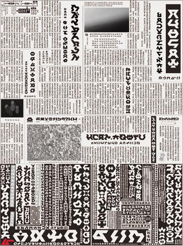 好创意艺术设计大赛官网获奖名单,国际广告设计大奖作品欣赏