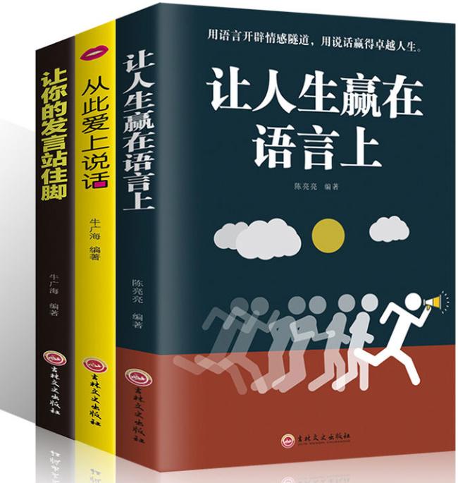 公益赠书免费包邮,公益赠书免费阅读