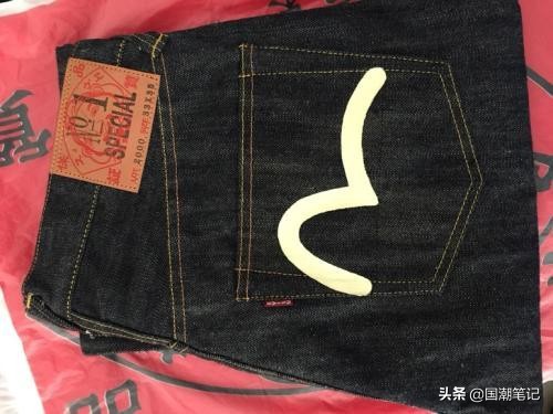 「日潮精讲」不该被过分贬低的EVISU