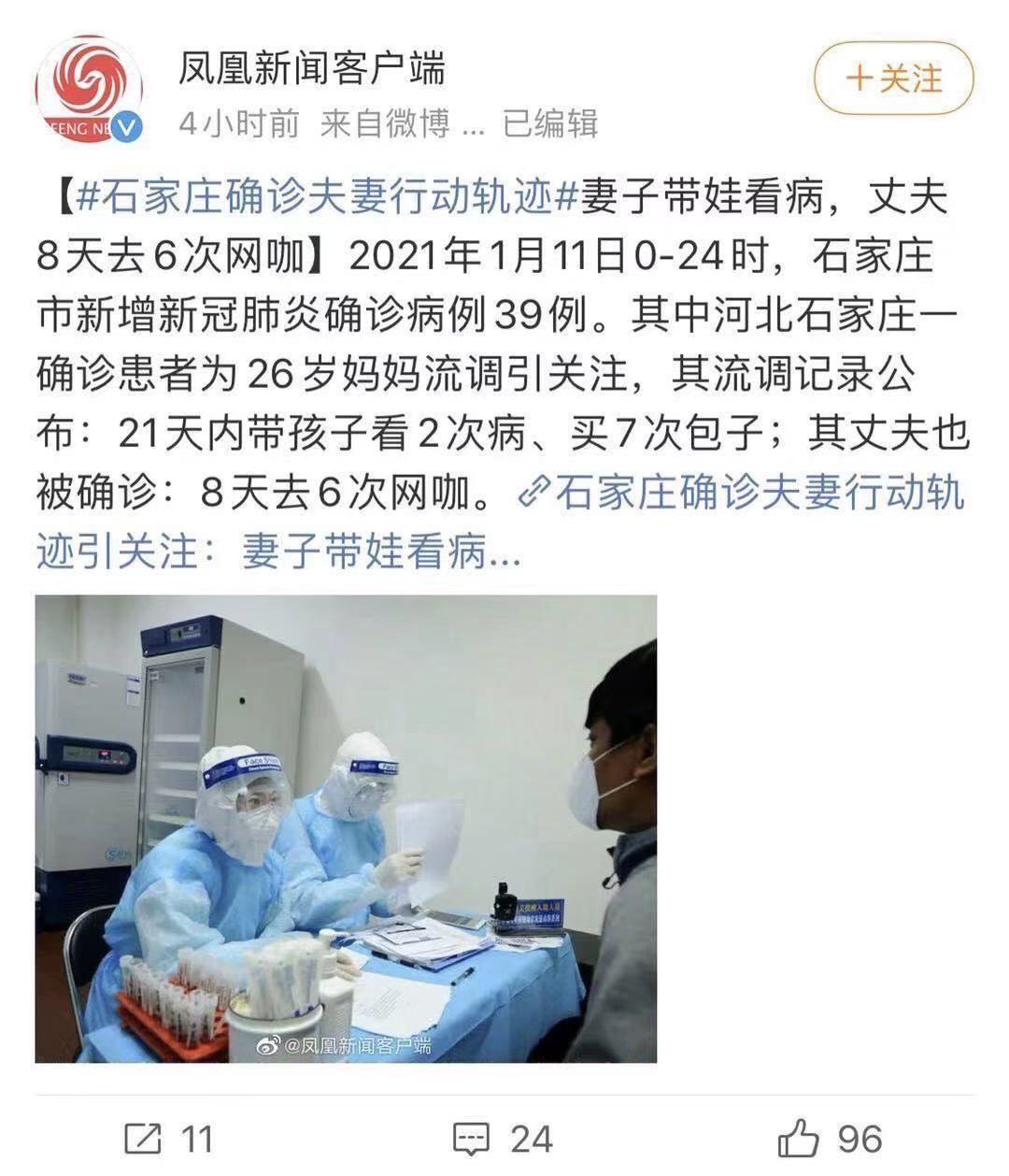 假期最后一天崩溃瞬间大叫,假期最后一天崩溃瞬间