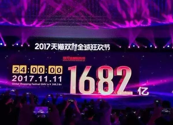 双十一特价天梭,天梭双十一活动