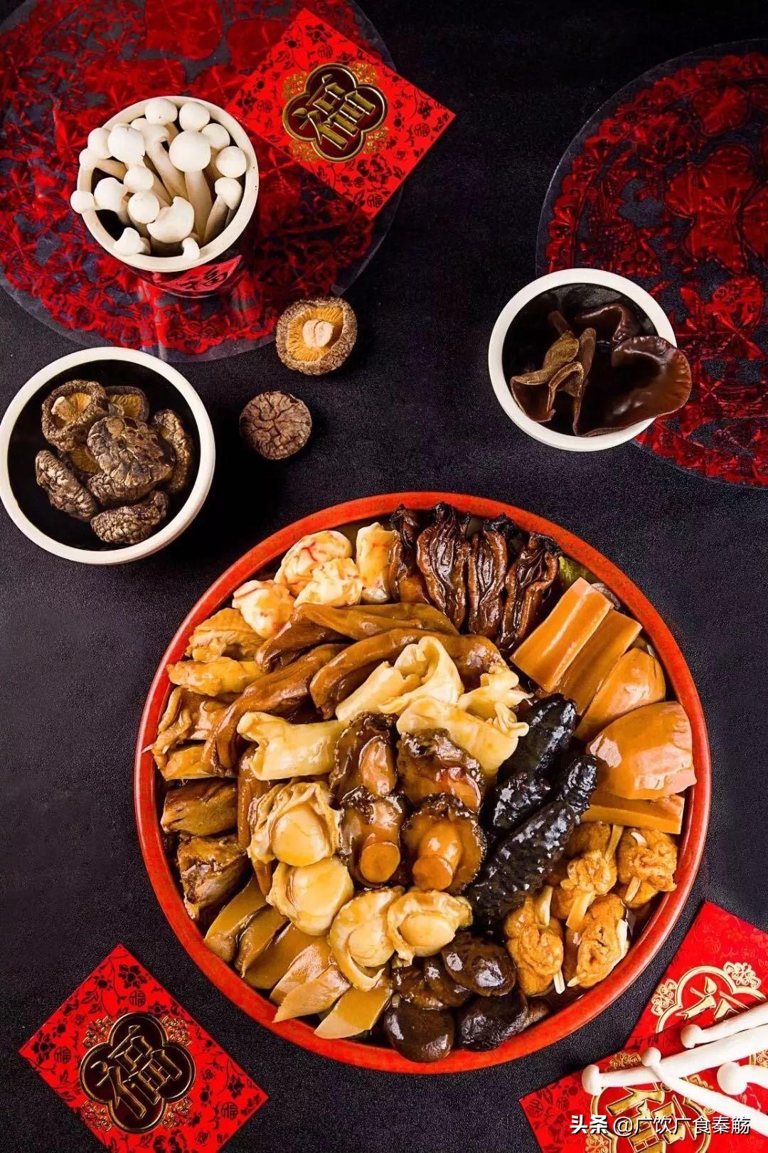 年夜饭少不了一道好看的菜,再教大家一道年夜饭上的家常菜