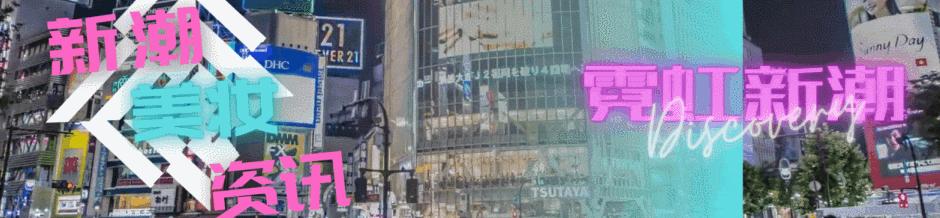 不花冤枉钱实测10种驱蚊神器,日本驱蚊神器第一名室内正品