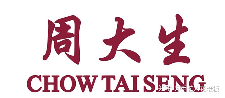 消费者如何看待山寨产品,山寨产品是欺骗消费者吗