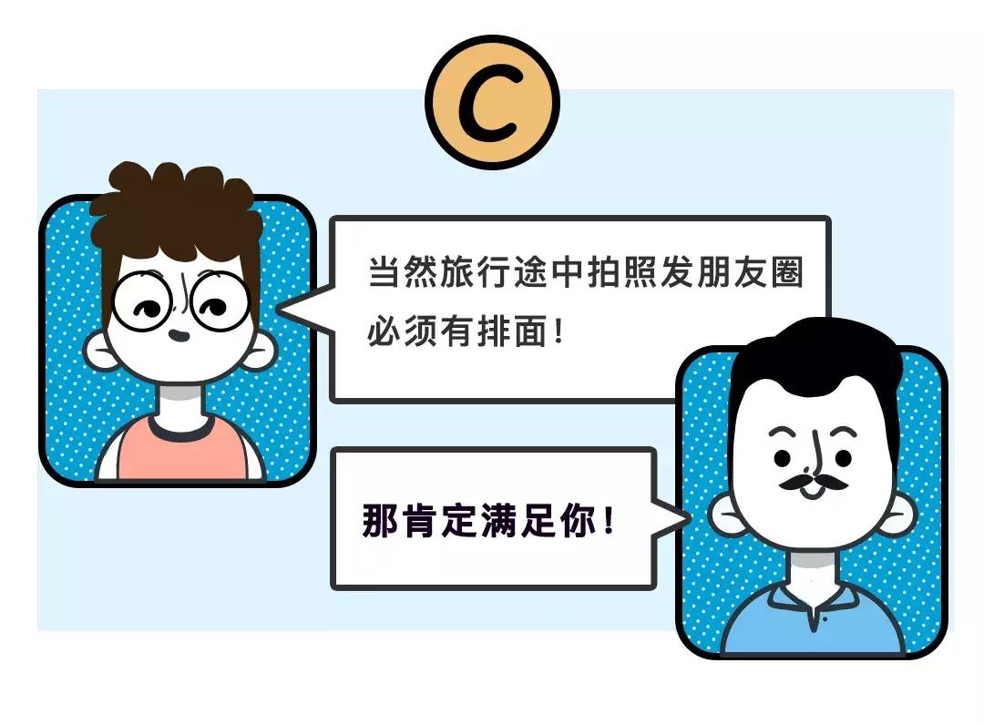 游轮旅行威尼斯攻略,游轮的隐藏功能