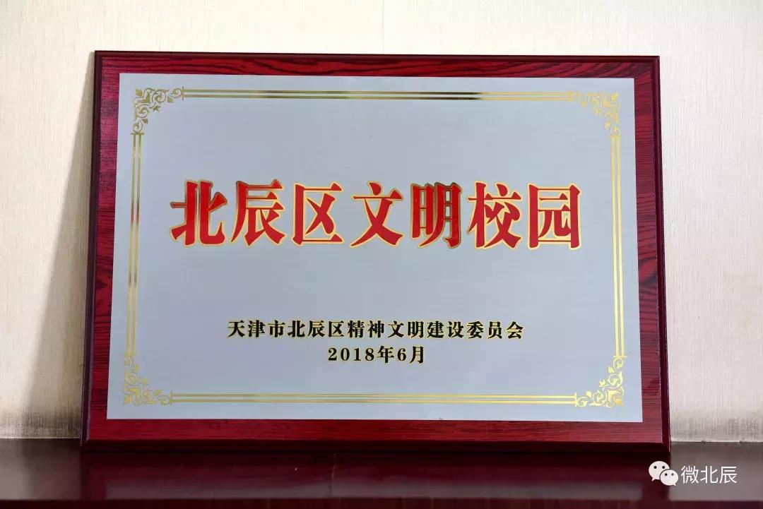 超燃现场燃爆全场校园,校园里的快闪惊艳了时光