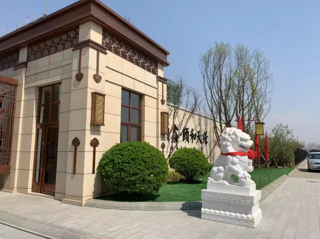 顺义别墅区楼盘推荐,顺义买房怎么选择楼盘