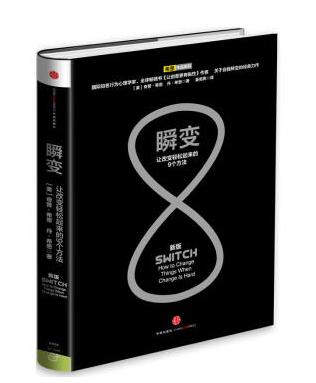 居家防疫日常,居家防疫学习生活日记