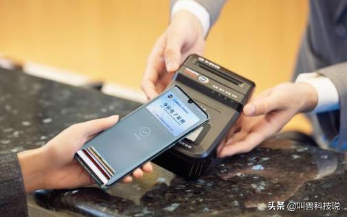 手机可以代替pos机吗怎么用,手机怎么当pos机使用教程