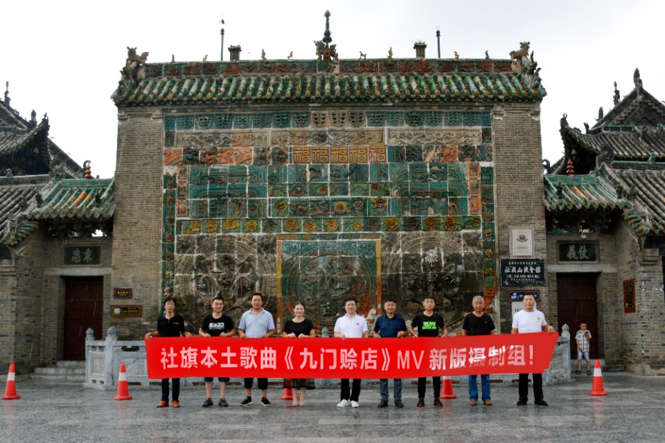 社旗歌曲,社旗歌曲大全视频