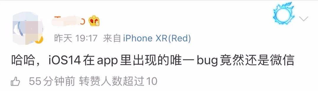 ios版本降级教程最新,微信不小心升级了如何降级