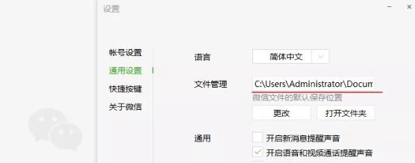 win7清理c盘垃圾内存腾出几十个g,win10电脑c盘内存满了该怎么清理