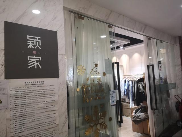 南油针织衫档口货源,深圳南山南油服装批发市场招商