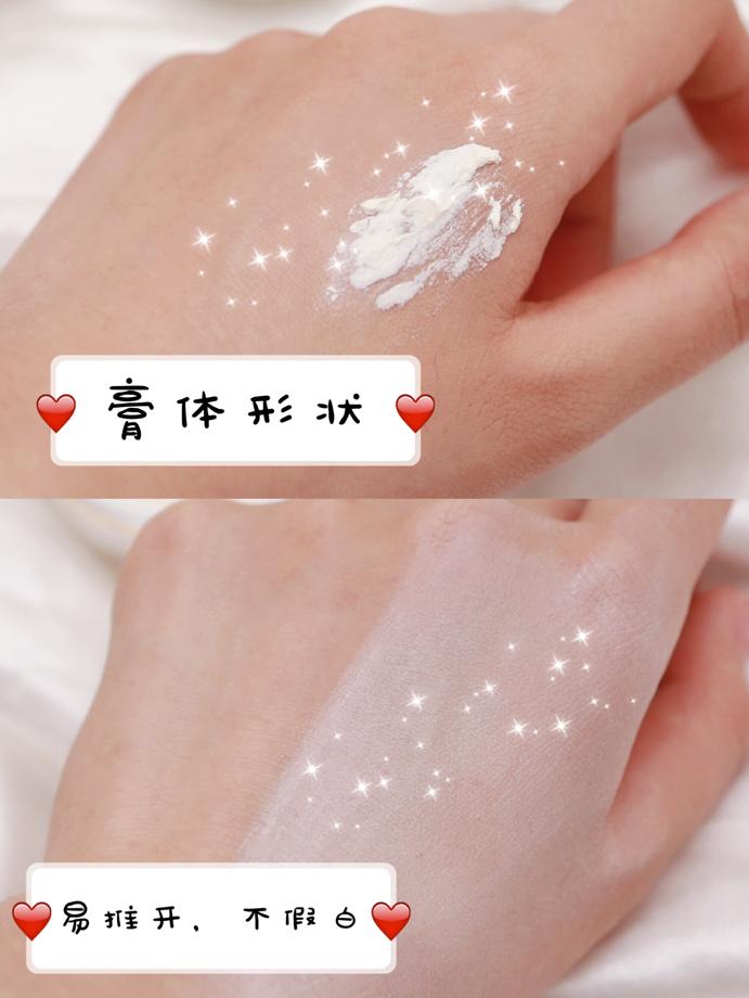 华瑞凯琳为什么叫神仙膏呢,怎么鉴定华瑞凯琳贵妇膏真假