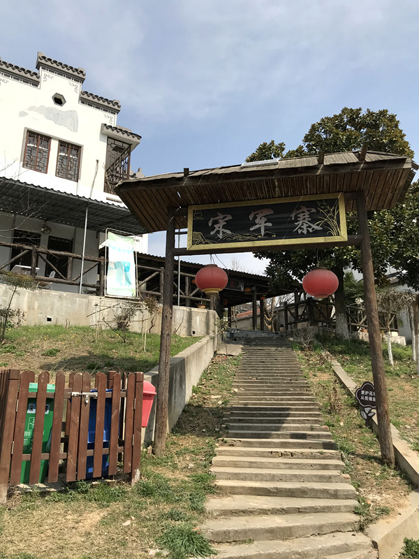 春至牛首，世凹春妆，画中徜徉，处处诗章-游南京江宁世凹桃源