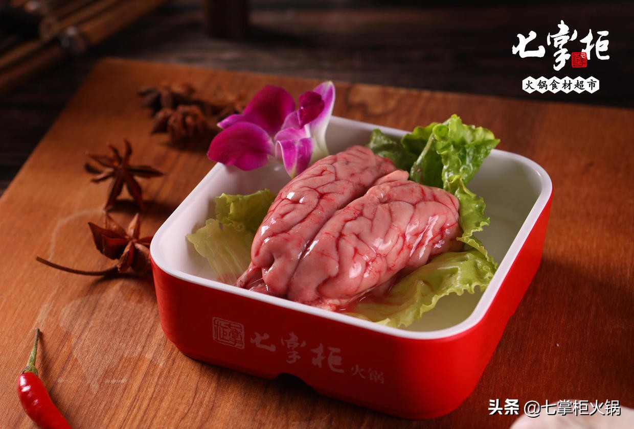 四川的自助火锅加盟费用多少钱？