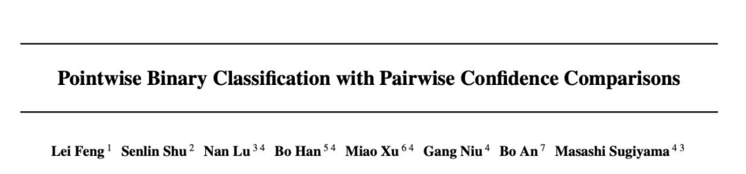 13篇顶会！25岁成985高校博导，入职半年发ICML，网友：万点暴击