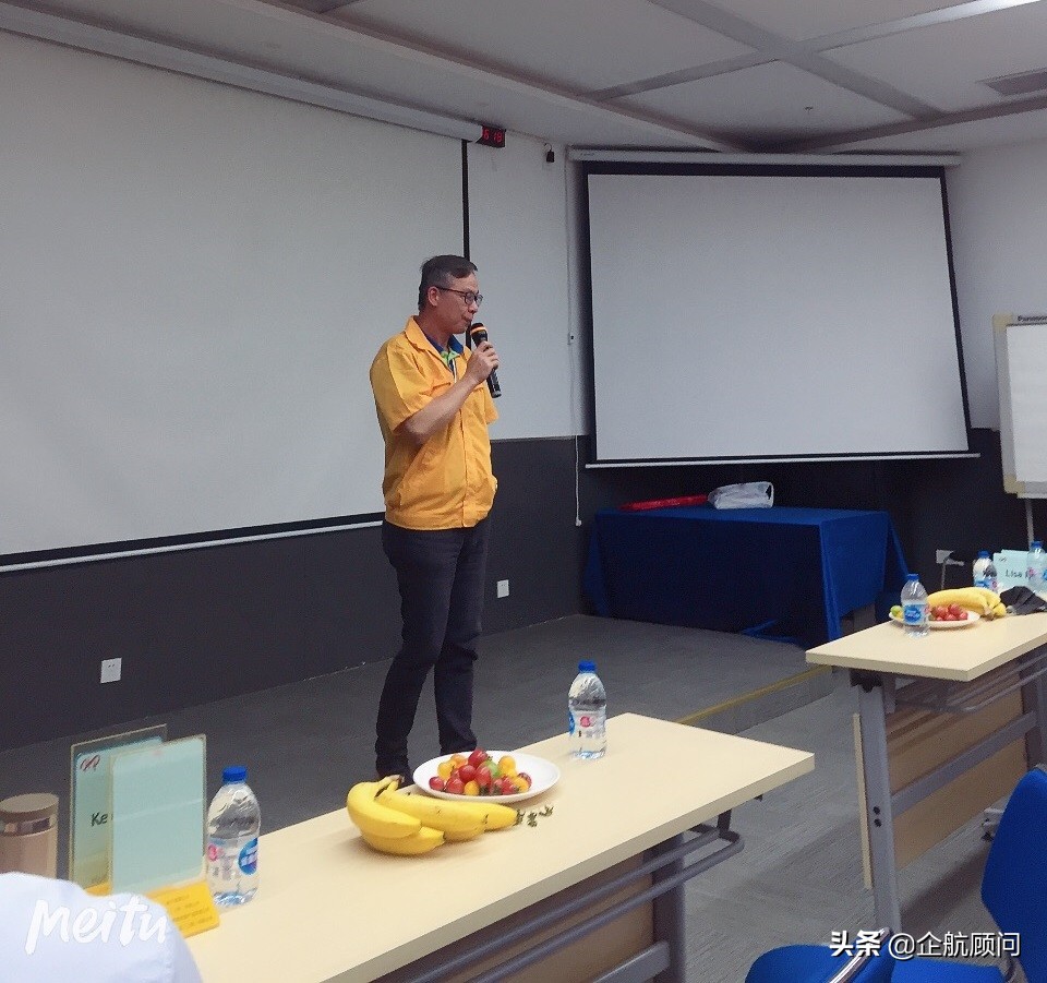 赫比国际有限公司精益生产咨询项目成果汇报会圆满落下帷幕