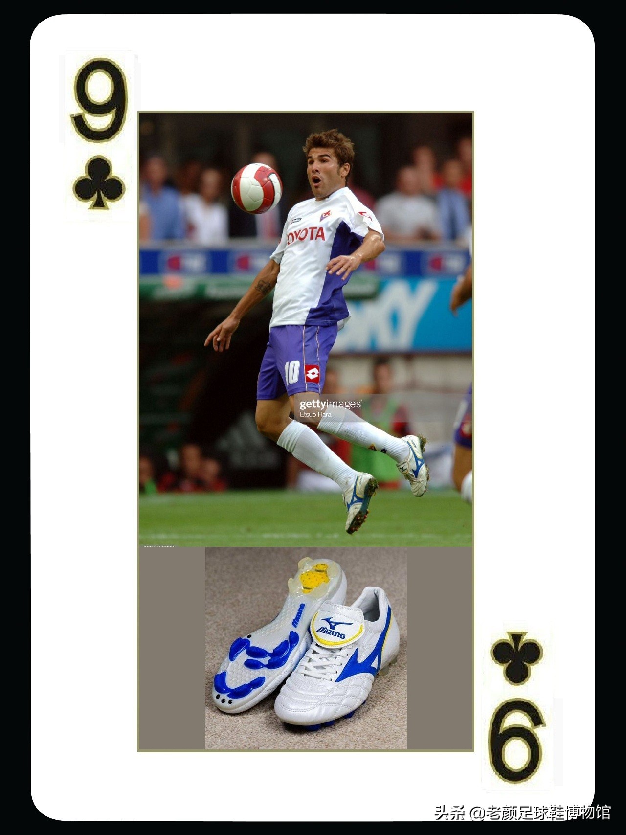 英格兰罚丢点球的队员,英格兰主教练射失点球