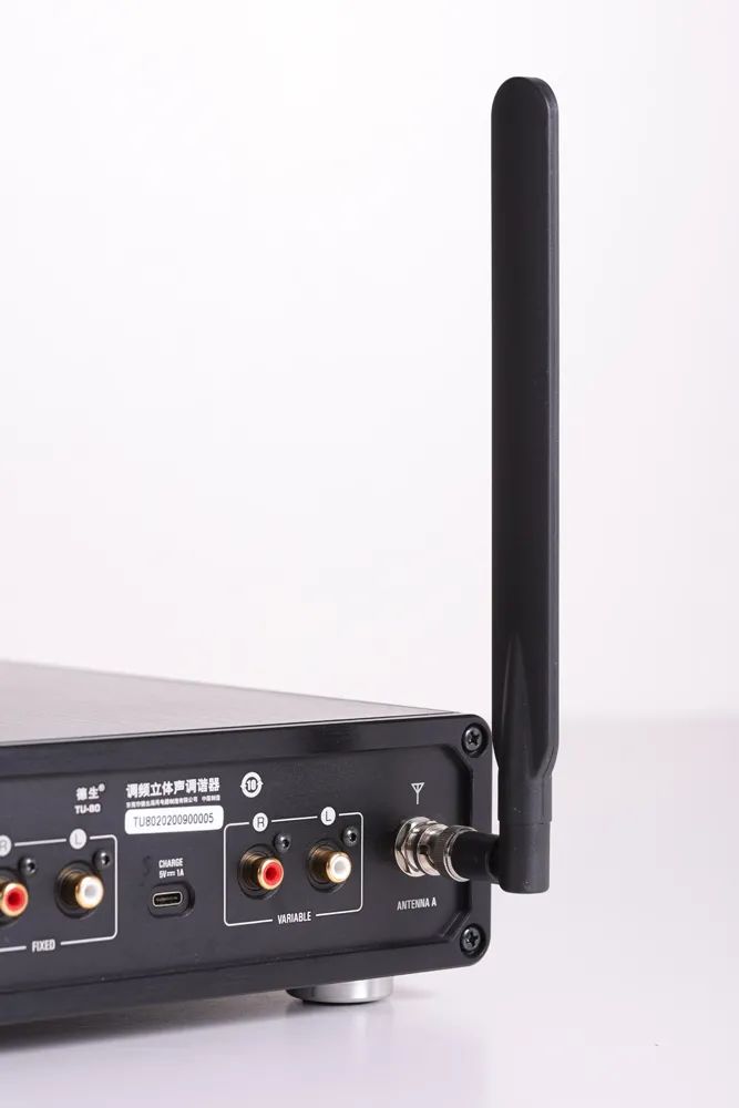 最好的调频广播,调频广播的好处和坏处