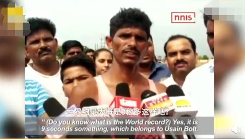 印度光脚短跑少年,19岁印度男孩光脚