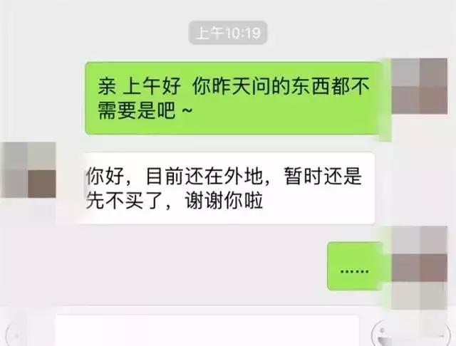 深圳当代值得买房吗,在深圳这个消费的地方真不容易