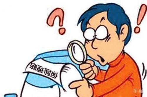 保险理赔时有哪些违规操作,保险理赔员来了之后还需要怎么做