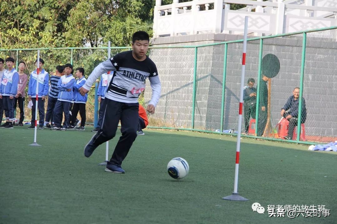 竞技拼搏展风采同心筑梦向未来,逐梦赛场正少年