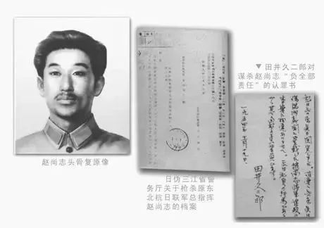 九一八事变永远铭记历史,铭记九一八事变90周年吾辈自强