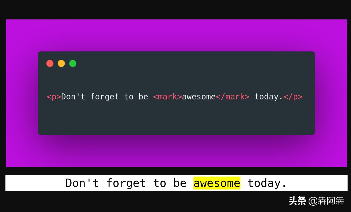 html基础常用代码大全,html基础知识大全