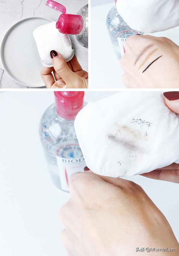 满59欧免邮！安娜柏林、贝德玛等超值好物，快趁断货前囤一波！