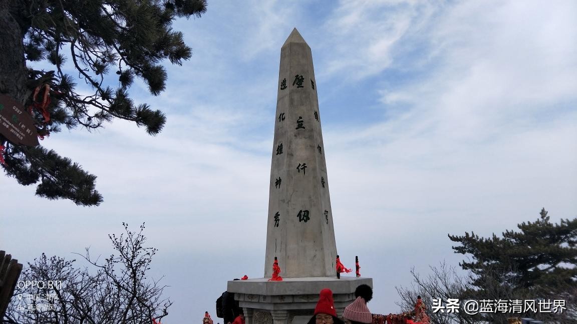华山一日游登山路线攻略图高清版,华山一日游详细路线攻略